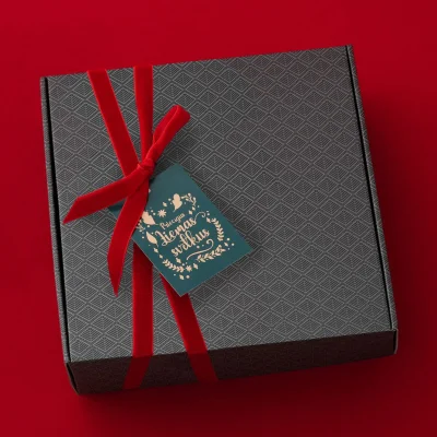 Trīs lietas — labas lietas